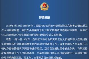 亚洲一哥们？武磊150万欧仍是中国身价最高球员，仅列亚洲第98名