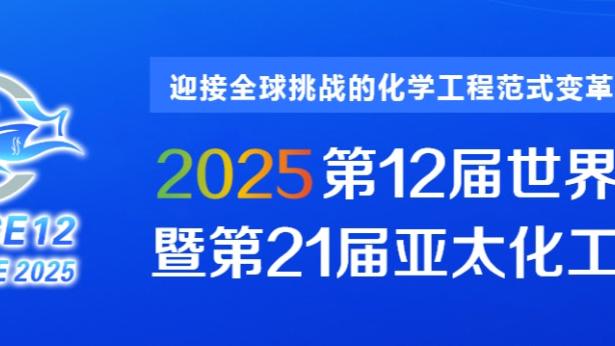 食欲不佳！哈兰德半场：3次射门0射正，仅8次触球，6.4分并列最低