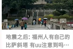 华体会在线登陆截图2