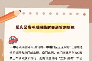 老国脚谈张琳芃失误：中场真空是整体问题，门将没有及时调整